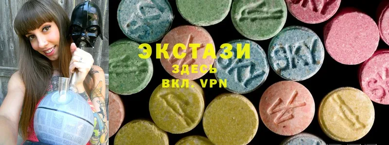 Ecstasy mix  Грайворон 