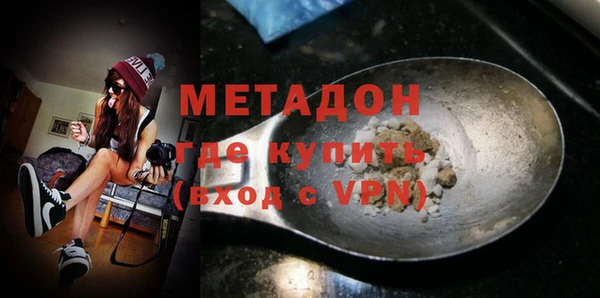 меф VHQ Наволоки