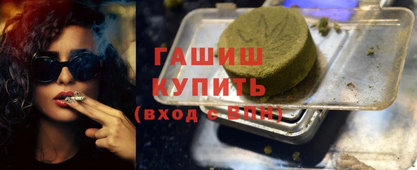 скорость mdpv Надым