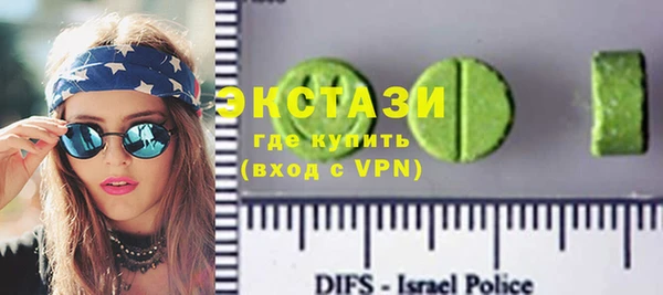 героин Навашино