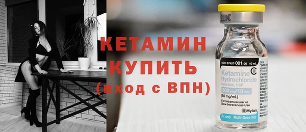 героин Навашино