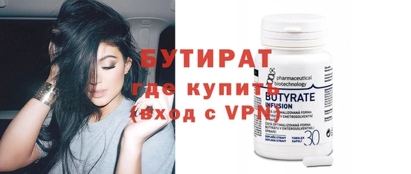 меф VHQ Наволоки