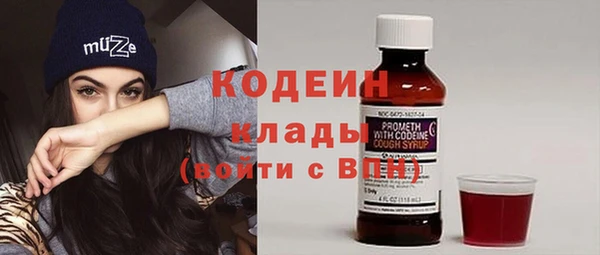 героин Навашино