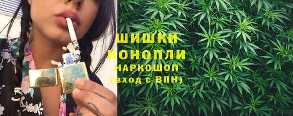 скорость mdpv Надым