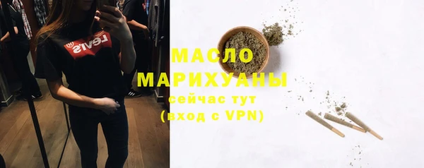 скорость mdpv Надым