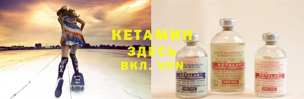 героин Навашино