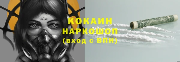 героин Навашино