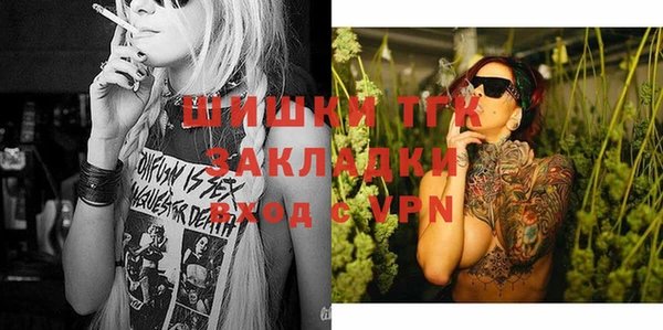 героин Навашино