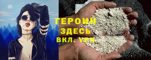 меф VHQ Наволоки