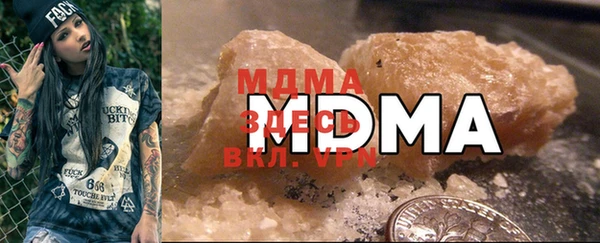 меф VHQ Наволоки