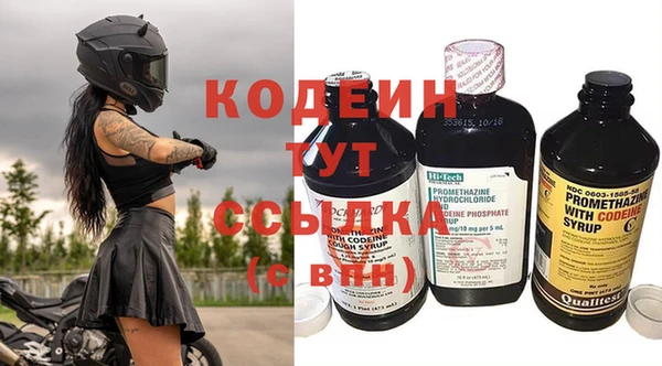 меф VHQ Наволоки