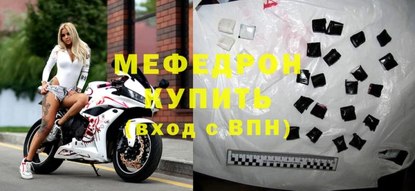 героин Навашино