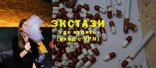 меф VHQ Наволоки