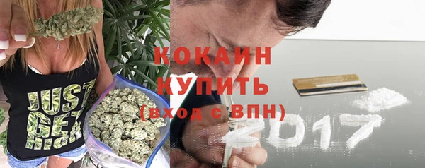 меф VHQ Наволоки