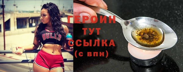 меф VHQ Наволоки