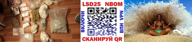 магазин    Грайворон  ЛСД экстази ecstasy 